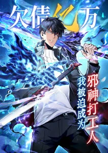 声音试验场音乐综艺海报